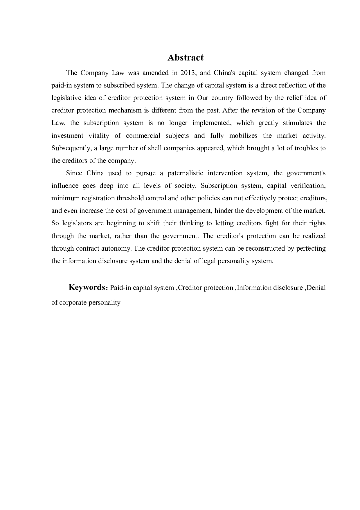 试论债权人保护制度-10388字.pdf 第1页