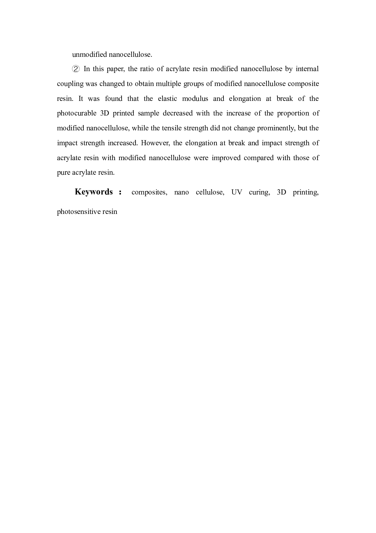 光固化3D打印韧性树脂的制备与性能研究-17687字.docx 第2页