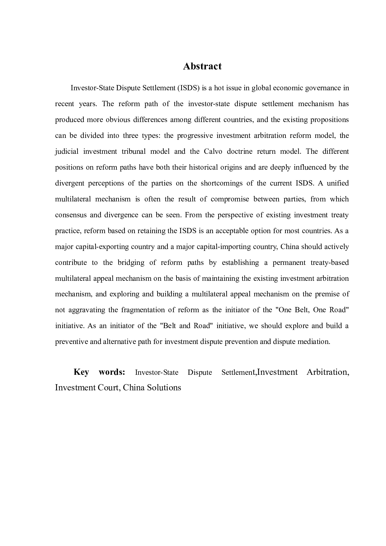 ISDS机制改革与中国的应对方案-12367字.docx 第1页