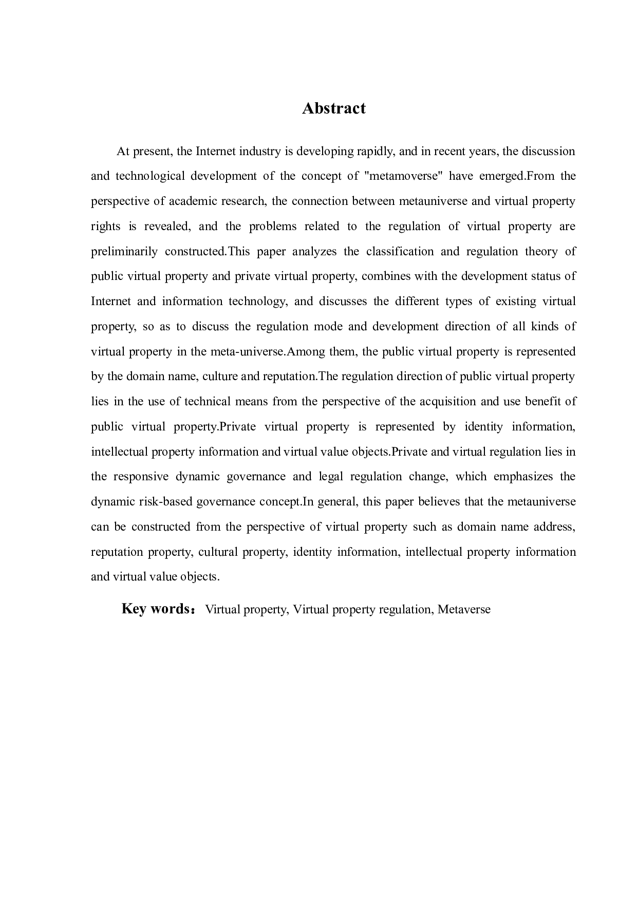 关于构建元宇宙的虚拟财产规制-12983字.doc 第1页