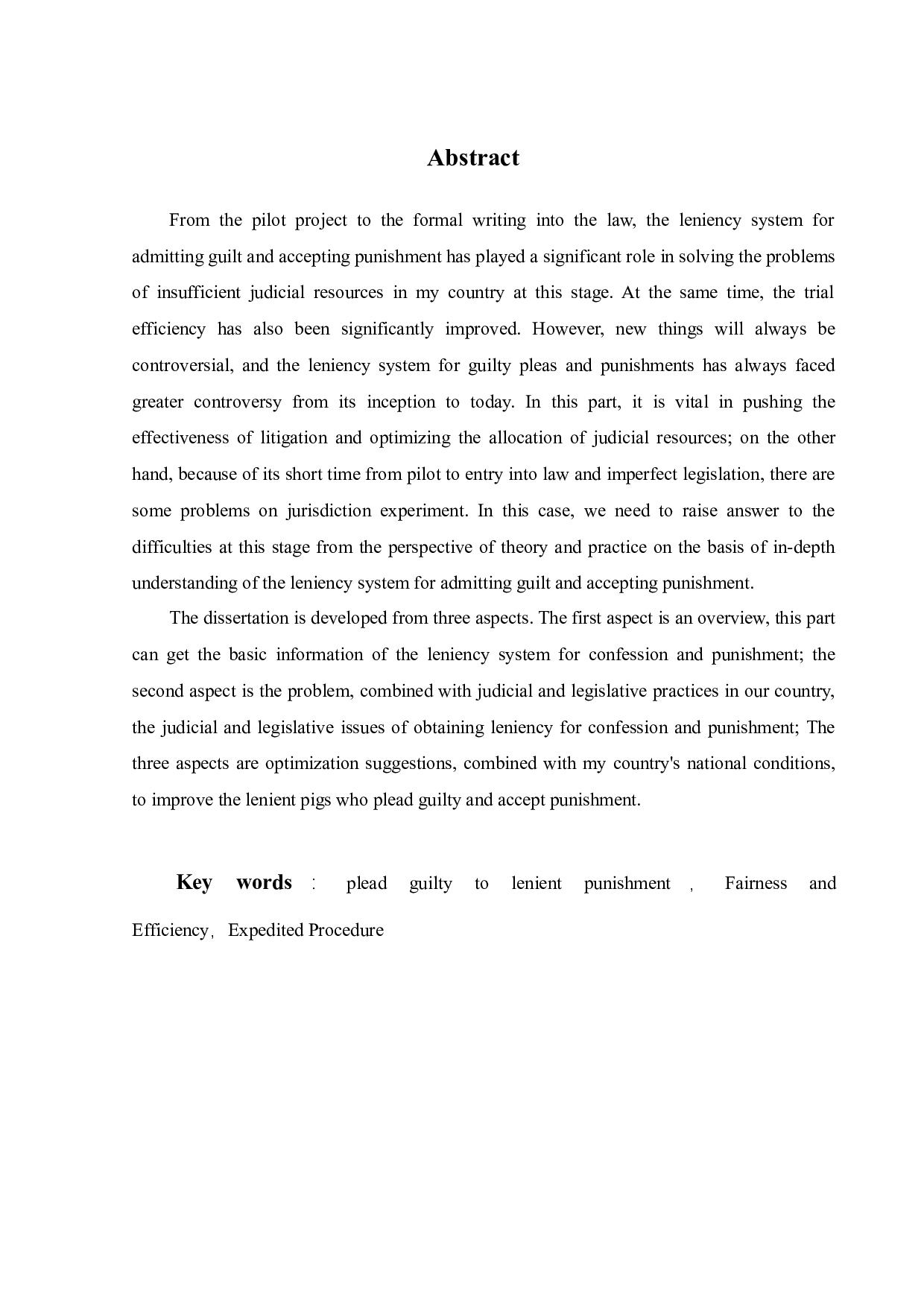 认罪认罚从宽制度存在的问题及对策-15883字.docx 第10页