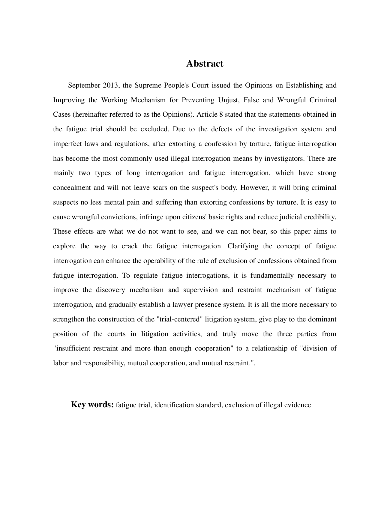 论疲劳审讯的法律规制-19118字.pdf 第10页