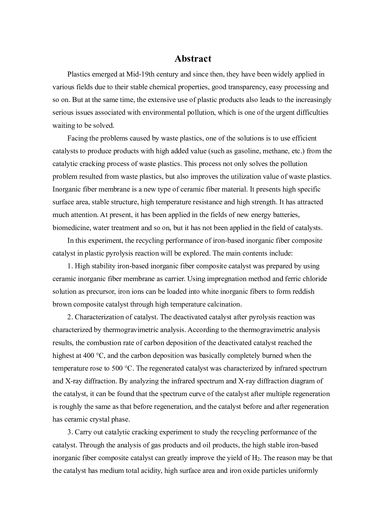 高稳型铁基无机纤维复合催化剂的制备及其循环使用性能研究-15896字.pdf 第2页