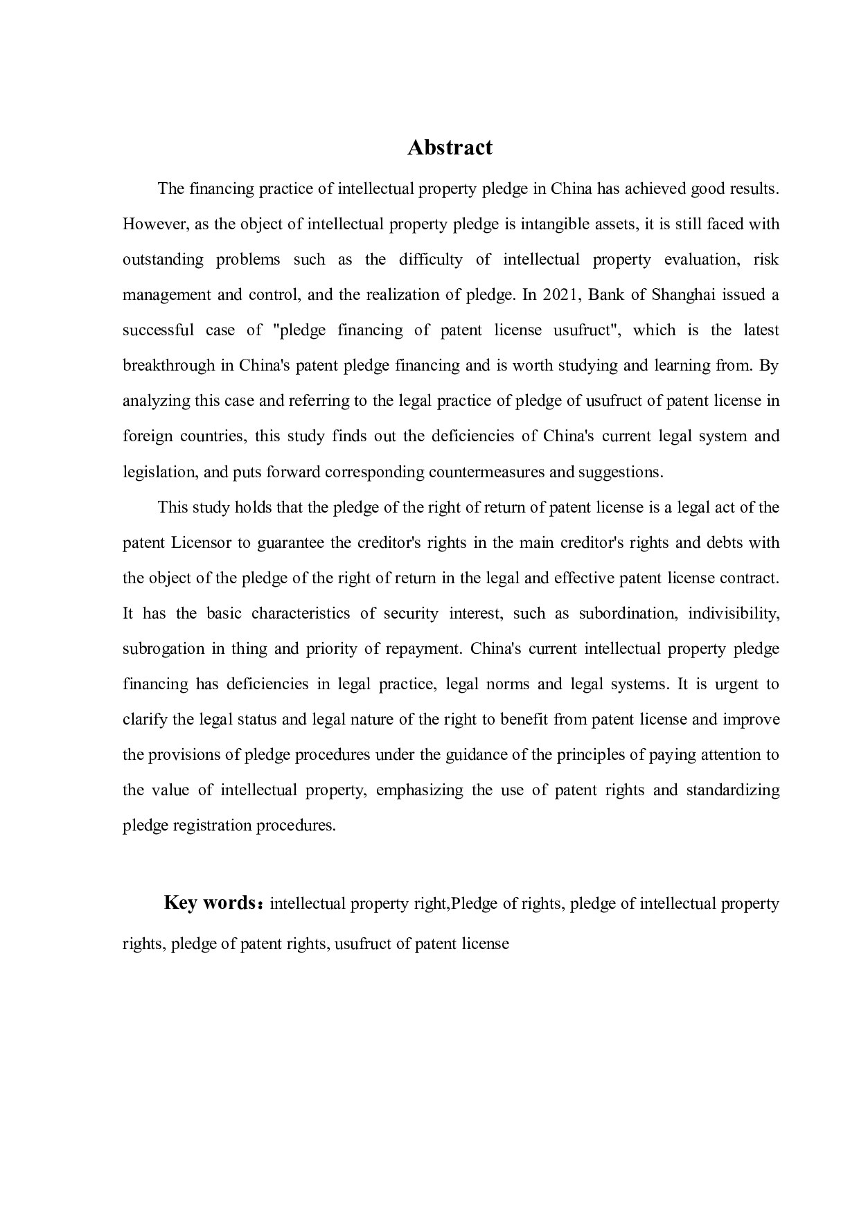专利许可收益权质押的法律问题及其解决-16334字.pdf 第1页