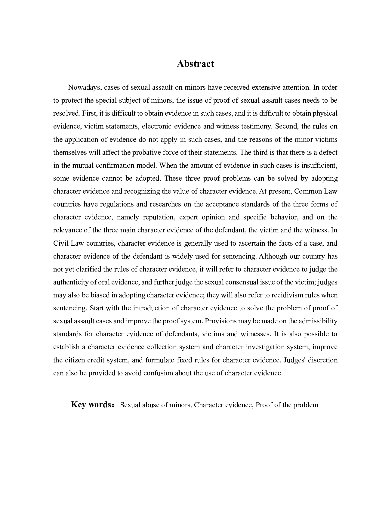 关于性侵未成年人案件中品格证据的运用-12020字.pdf 第1页