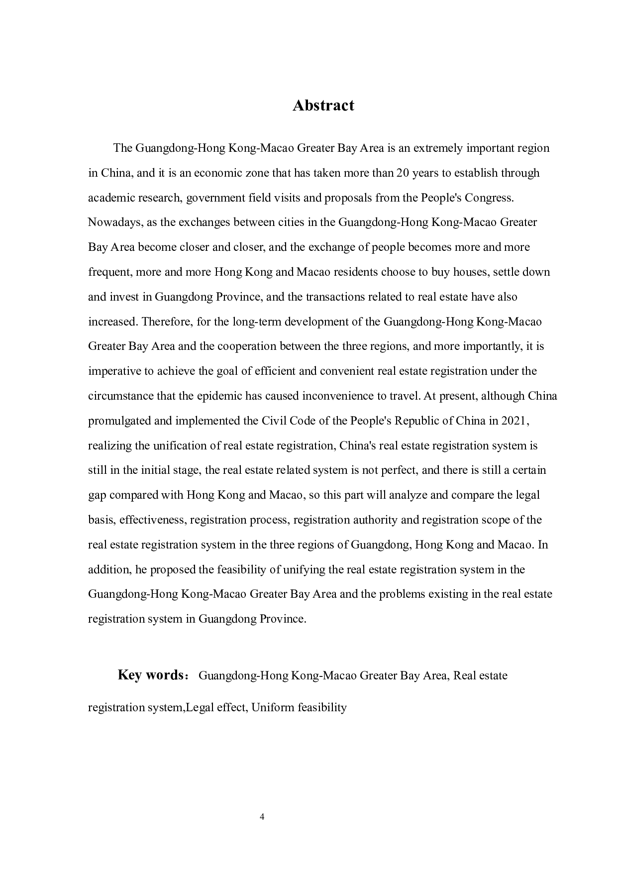 粤港澳大湾区背景下不动产登记制度的比较-11100字.docx 第2页