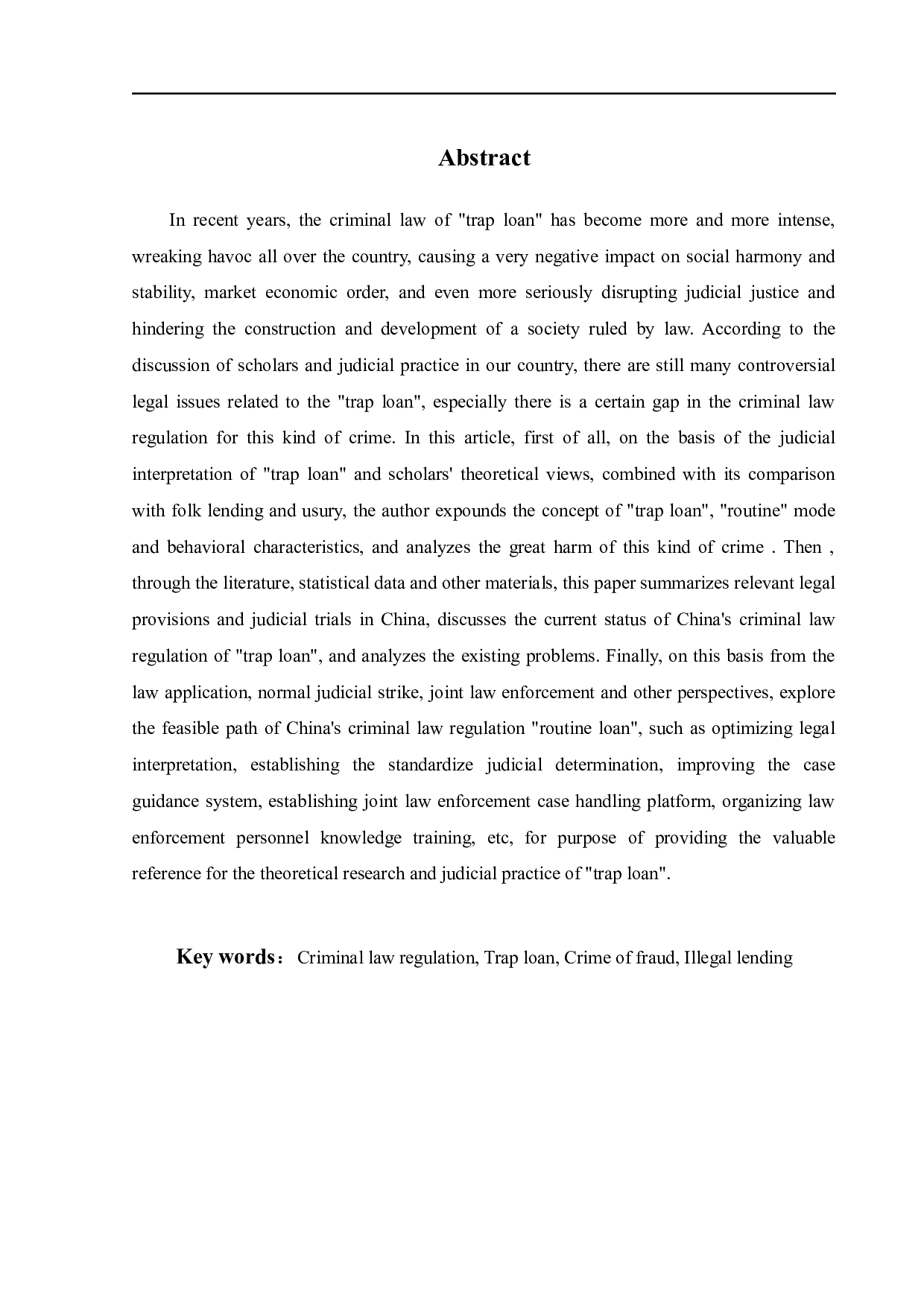 &ldquo;套路贷&rdquo;犯罪的刑法规制探究-14896字.docx 第1页