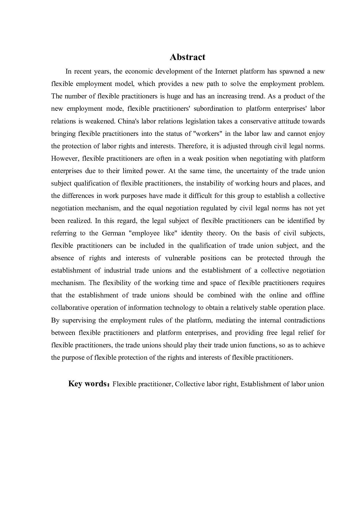 基于灵活从业者权益保护视角下的工会组建-10933字.pdf 第1页