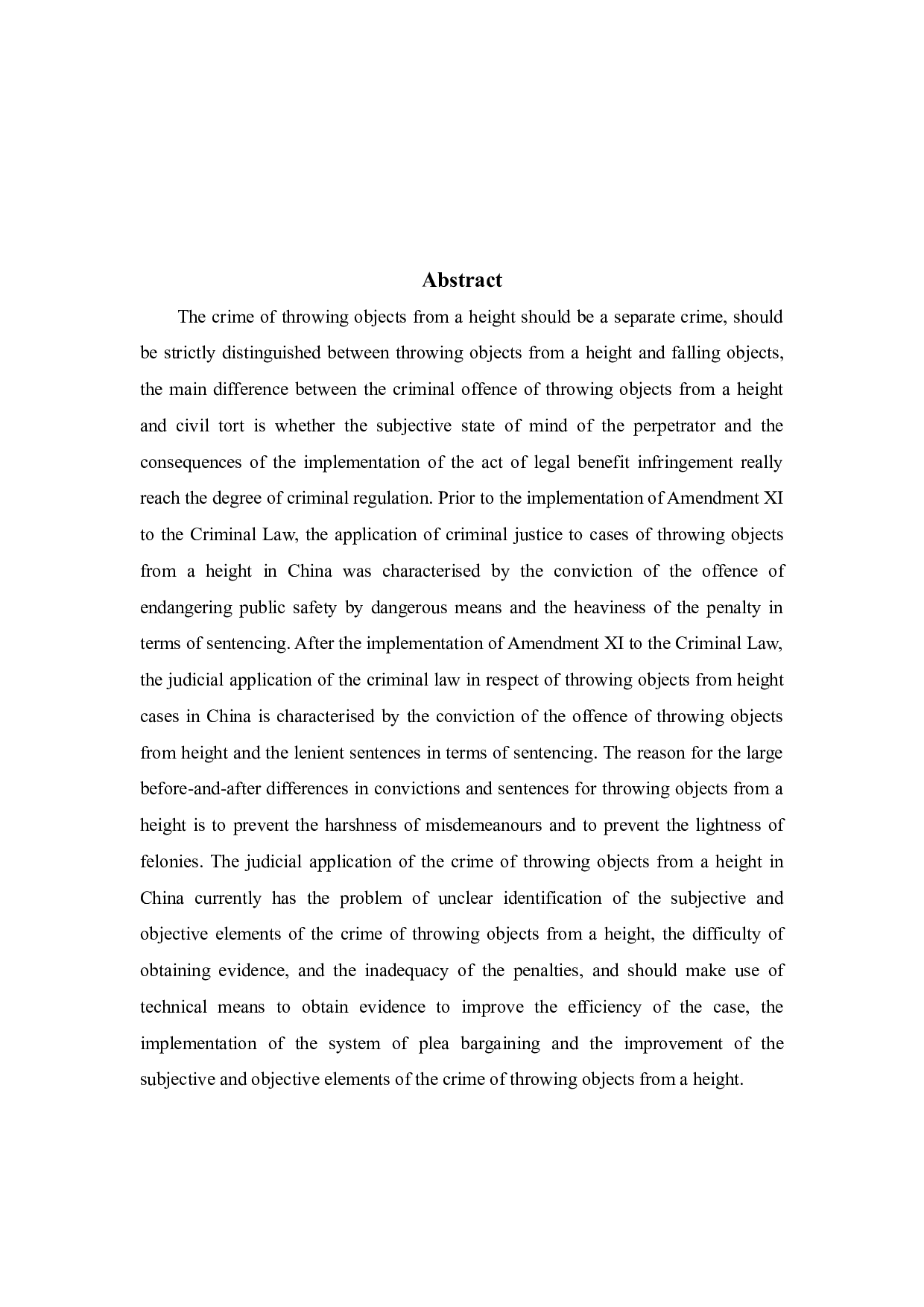 高空抛物罪的司法适用问题研究-13144字.docx 第2页