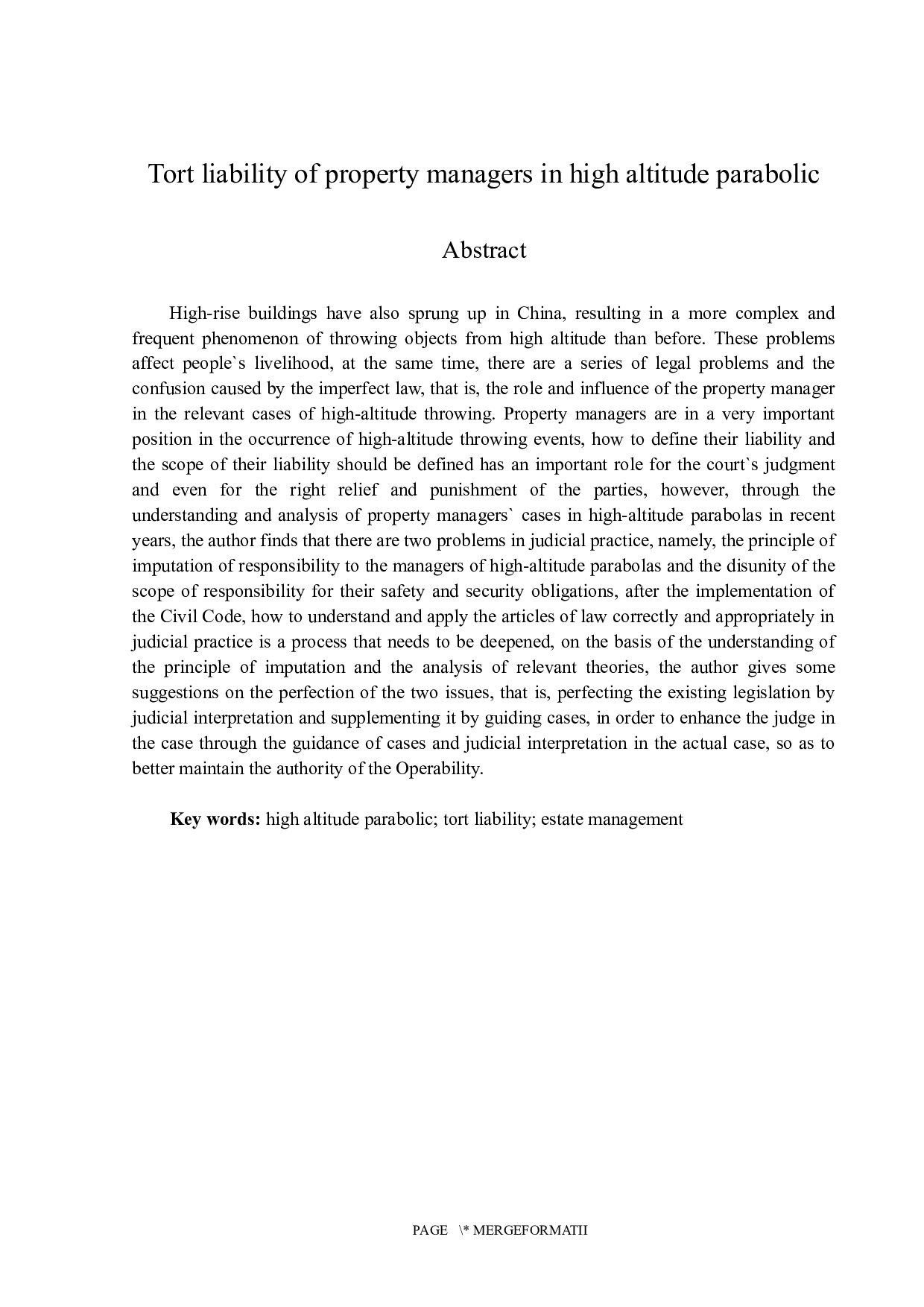 高空抛物中物业管理者侵权责任研究-15598字.docx 第2页