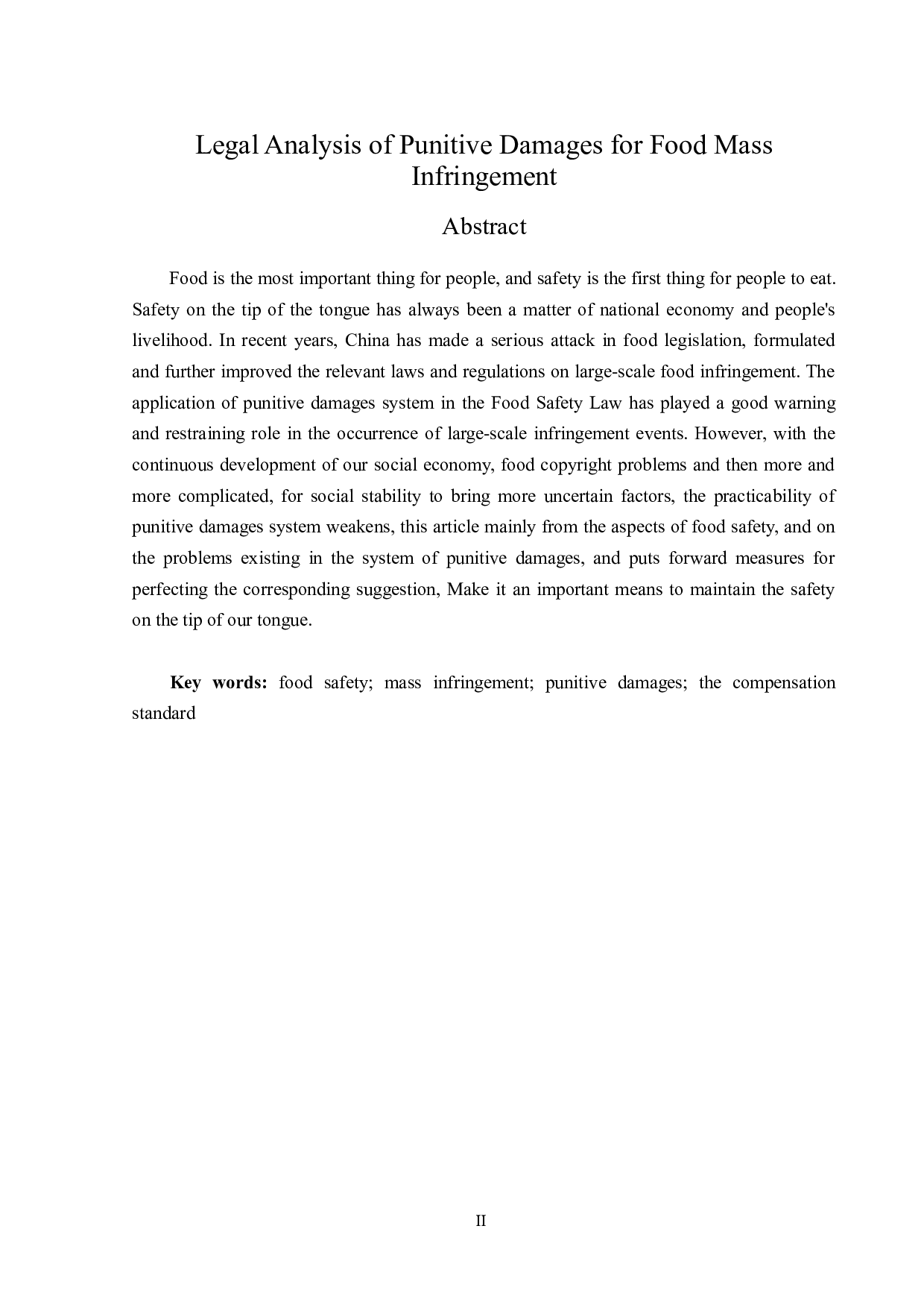 食品大规模侵权惩罚性损害赔偿的法律分析-18276字.doc 第2页