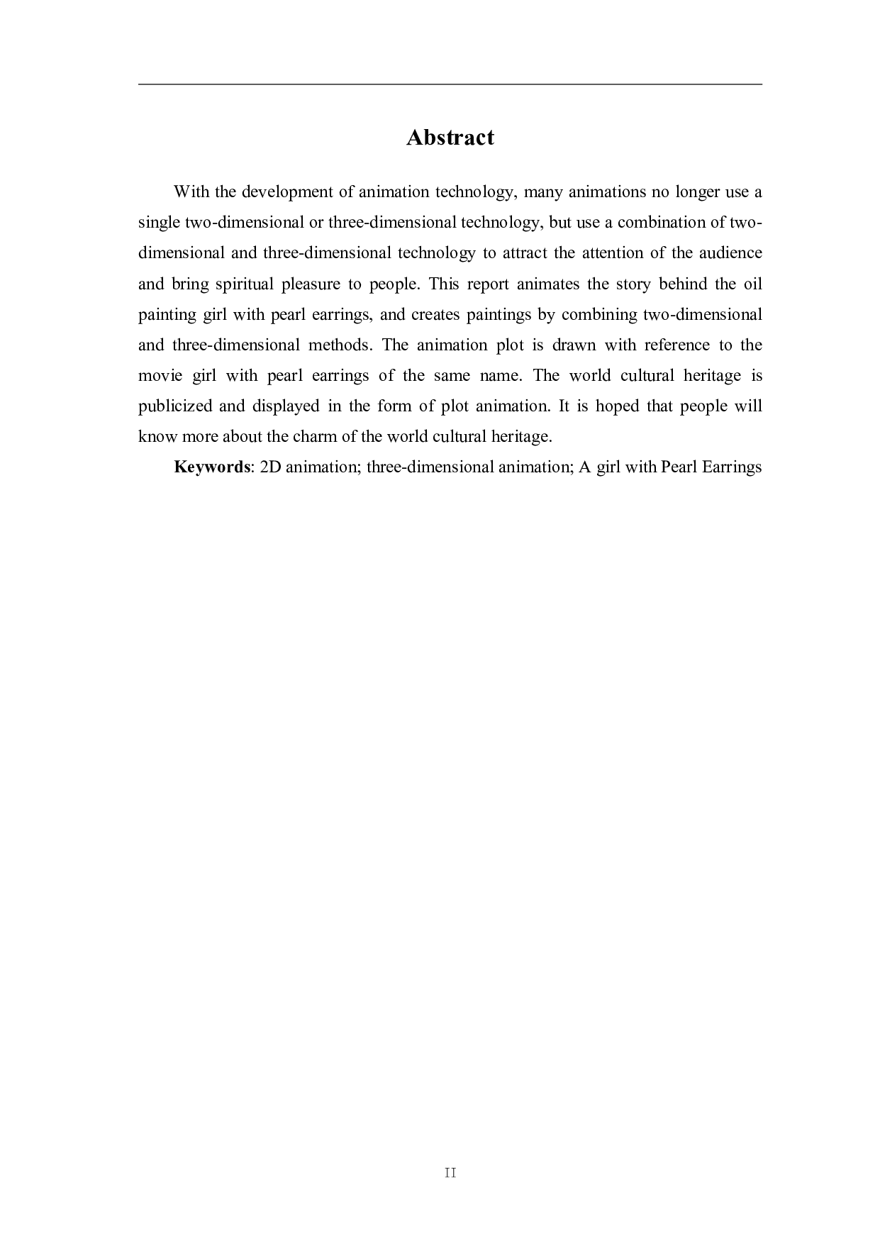 动画短片《戴珍珠耳环的少女》的制作过程-3535字.pdf 第3页