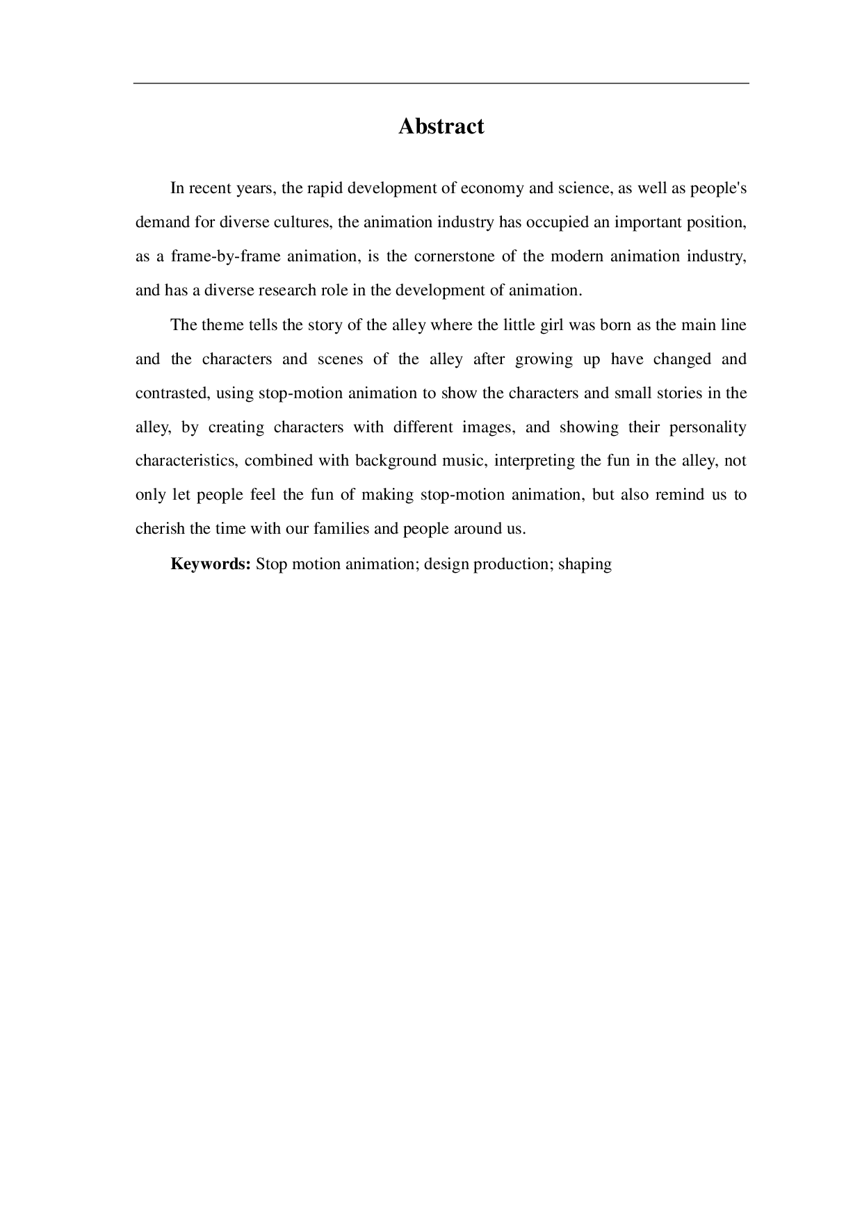 定格动画《巷子》的设计制作-4497字.pdf 第3页