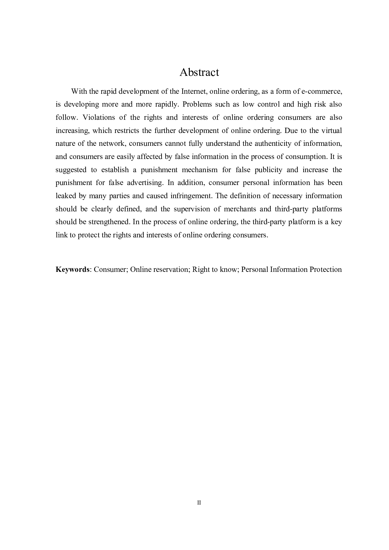 论网络订餐消费者权益保护-15354字.docx 第2页