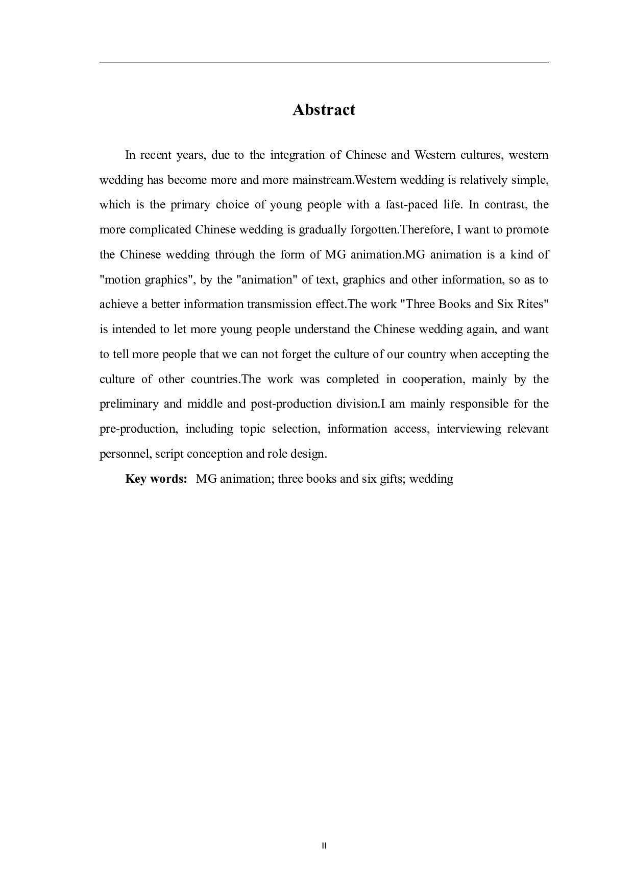 MG动画《三书六礼》前期设计制作-4471字.pdf 第3页