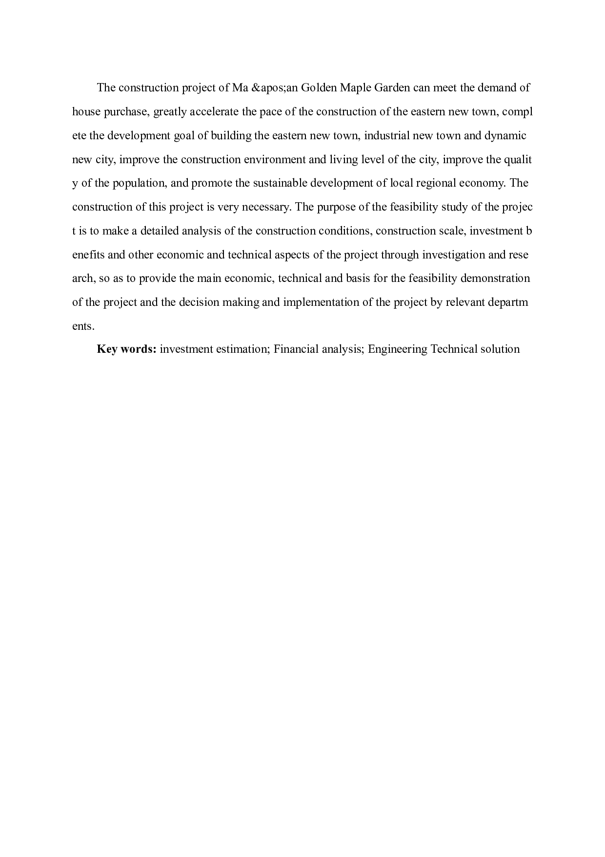 马安金枫花园建设可行性研究报告-55435字.docx 第3页