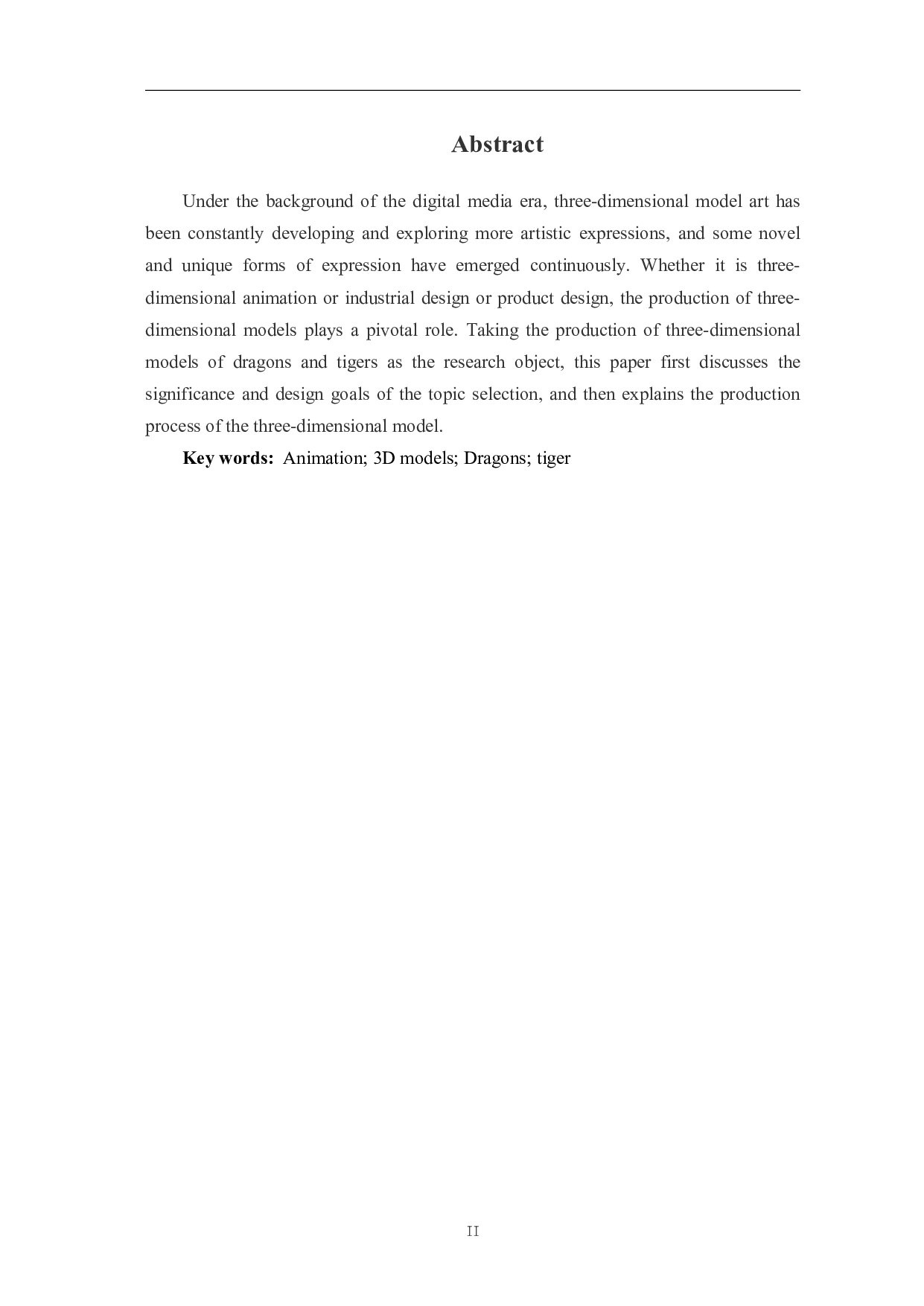 三维模型《模型雕刻》的制作与展示-3606字.pdf 第3页