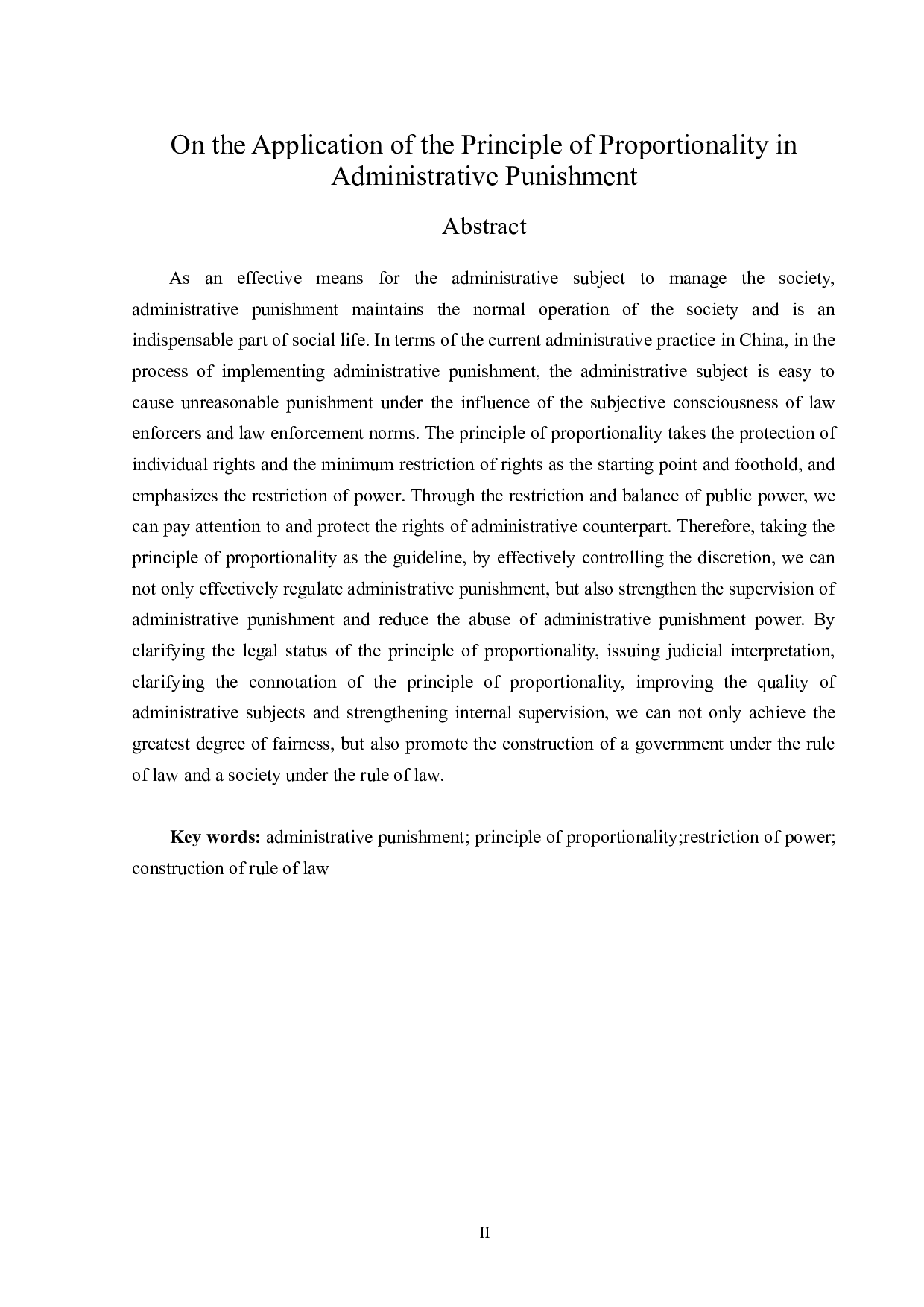 论比例原则在行政处罚中的适用-14775字.doc 第2页