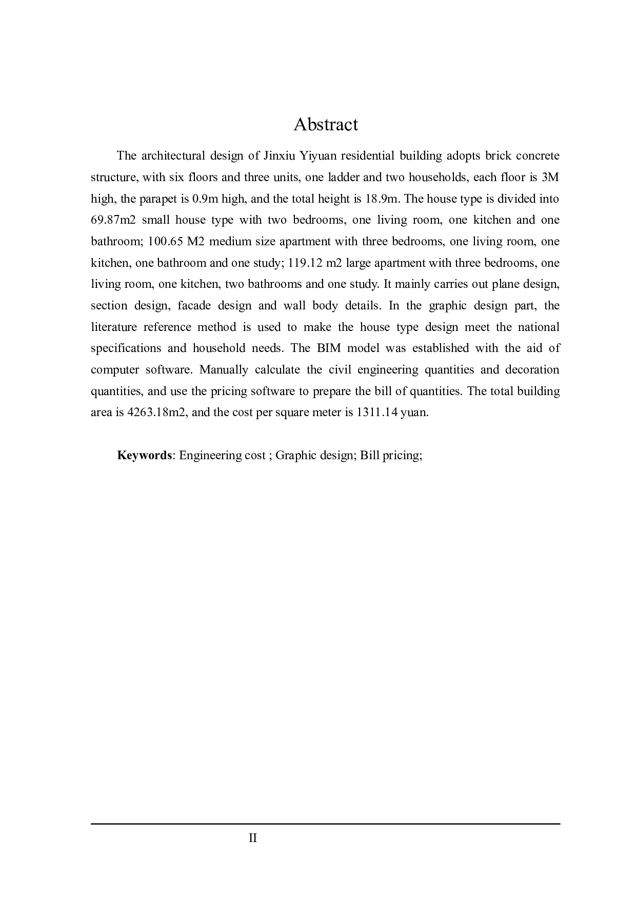 锦绣怡园住宅楼建筑设计及土建预算编制-19807字.docx 第2页