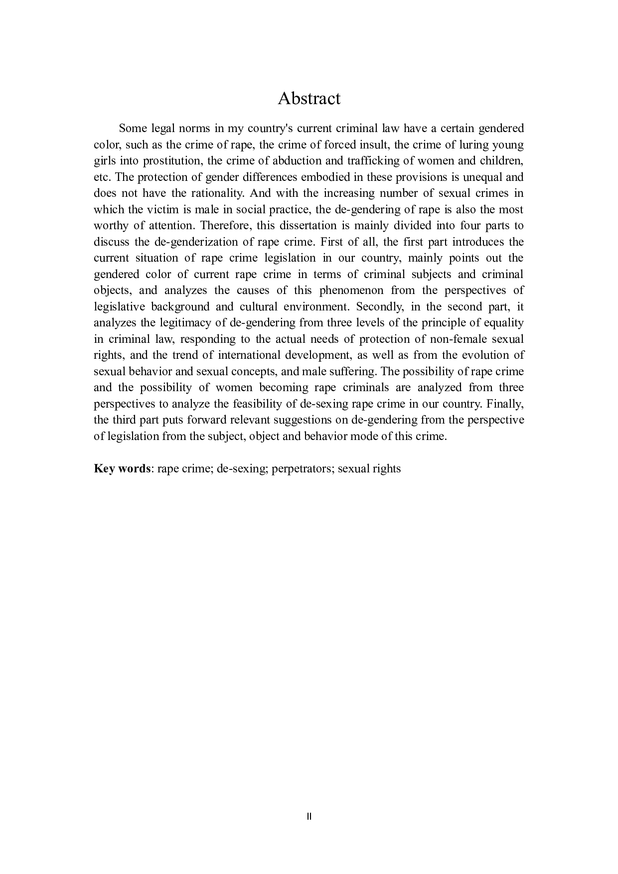 论强奸罪的去性别化-17010字.docx 第2页