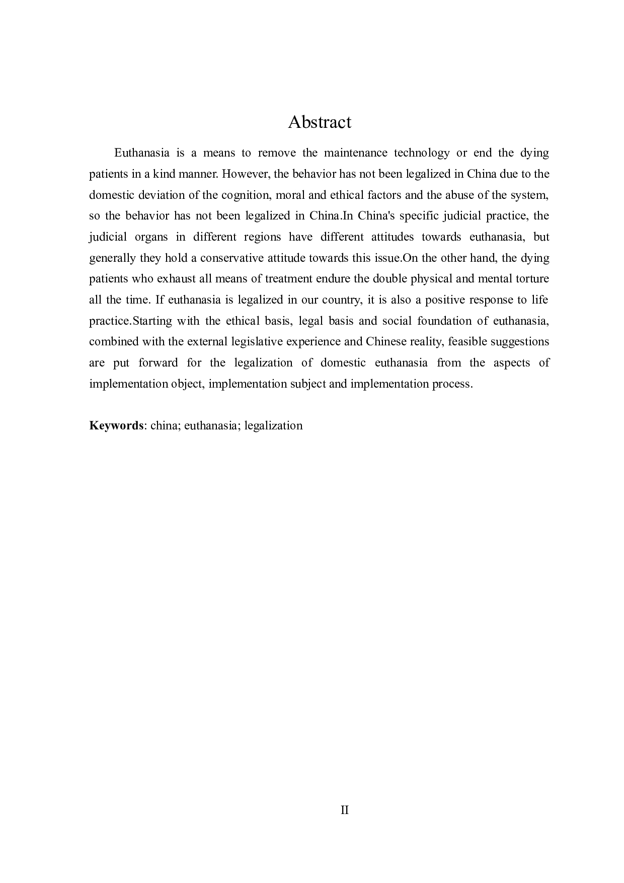 论安乐死的合法化-16366字.doc 第2页