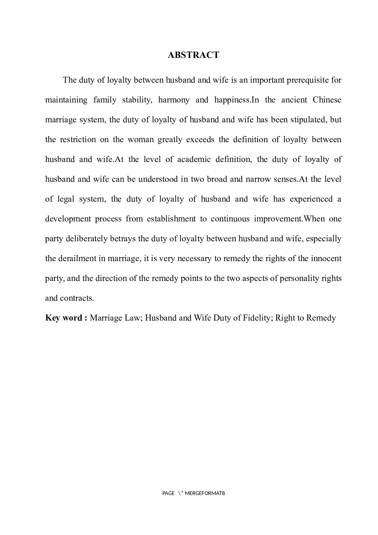 试论夫妻忠实义务-7670字.docx 第3页