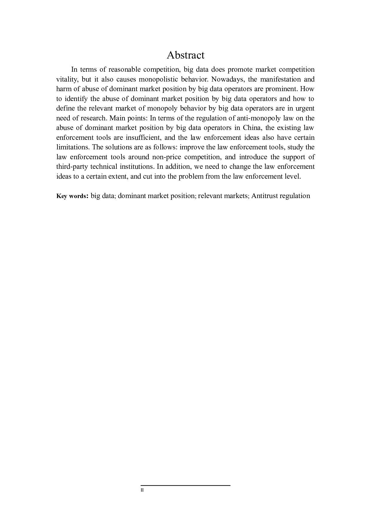 论大数据经营者滥用市场支配地位的反垄断法规制-20098字.docx 第2页