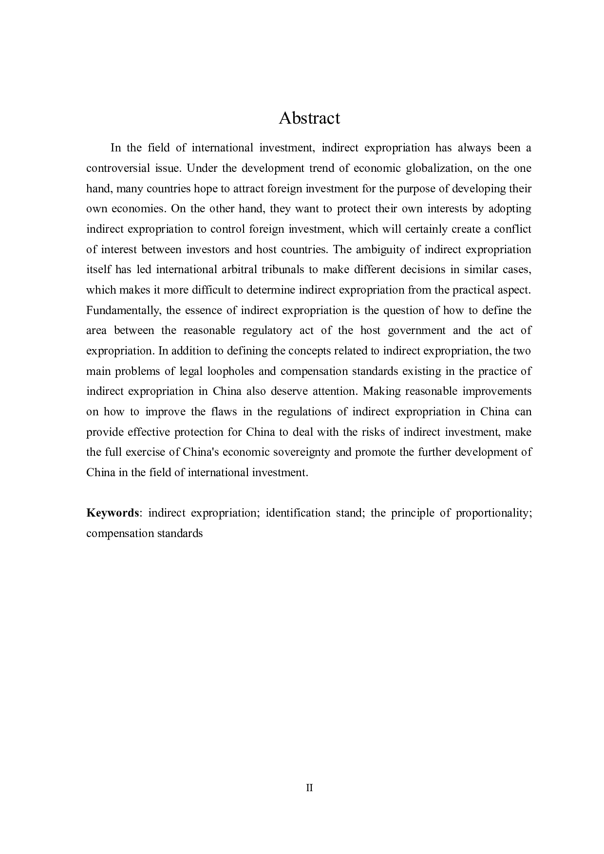 论国际投资中的间接征收法律制度-25130字.doc 第2页