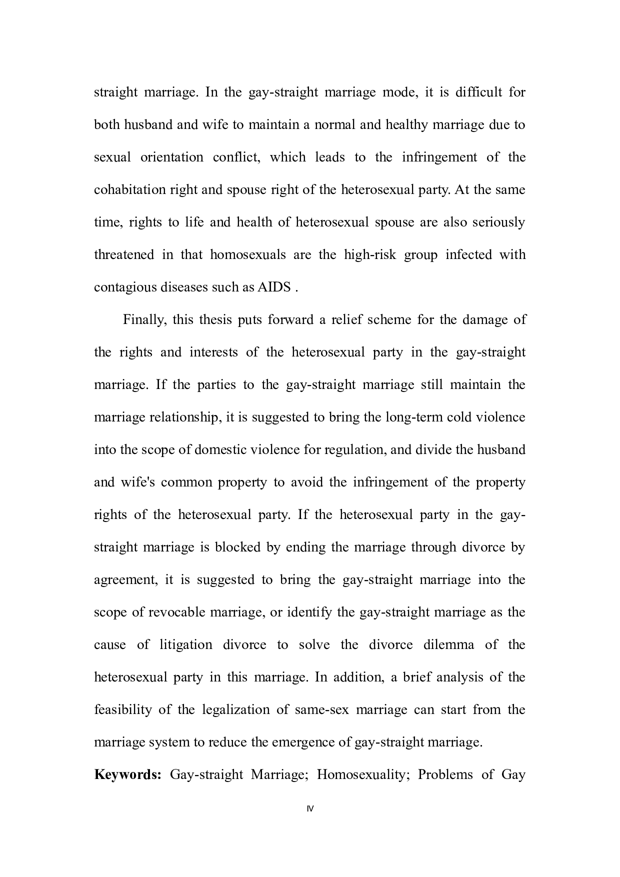 论同直婚姻中异性恋一方的人身权益保护-10912字.docx 第6页