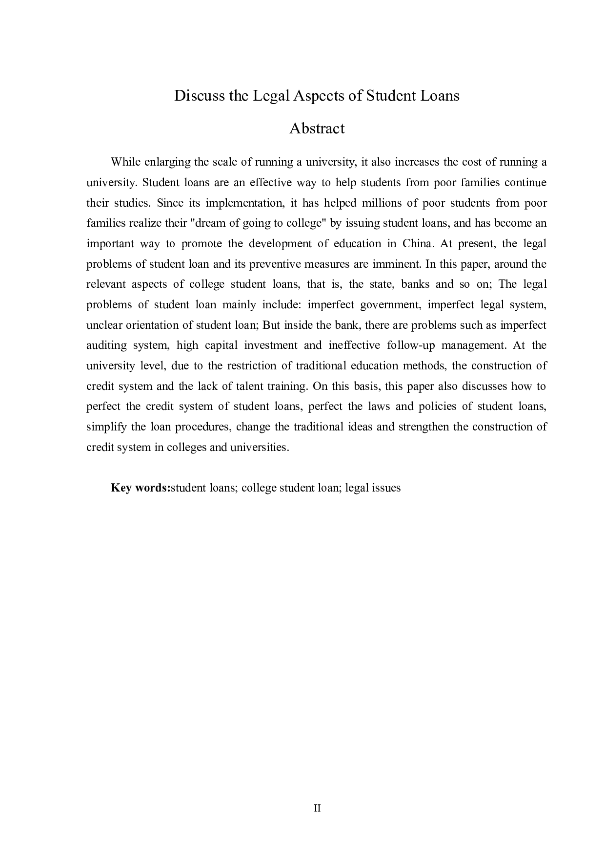 题目论助学贷款的法律问题-13166字.doc 第2页