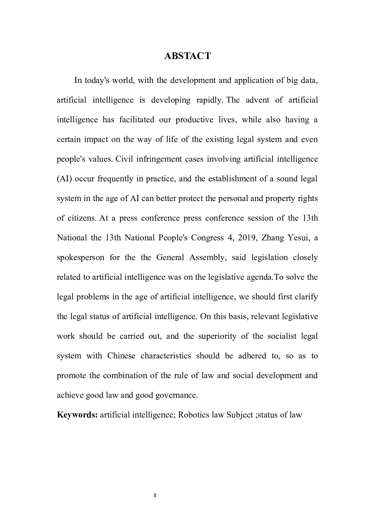 论人工智能的法律主体资格及侵权责任-7724字.docx 第3页