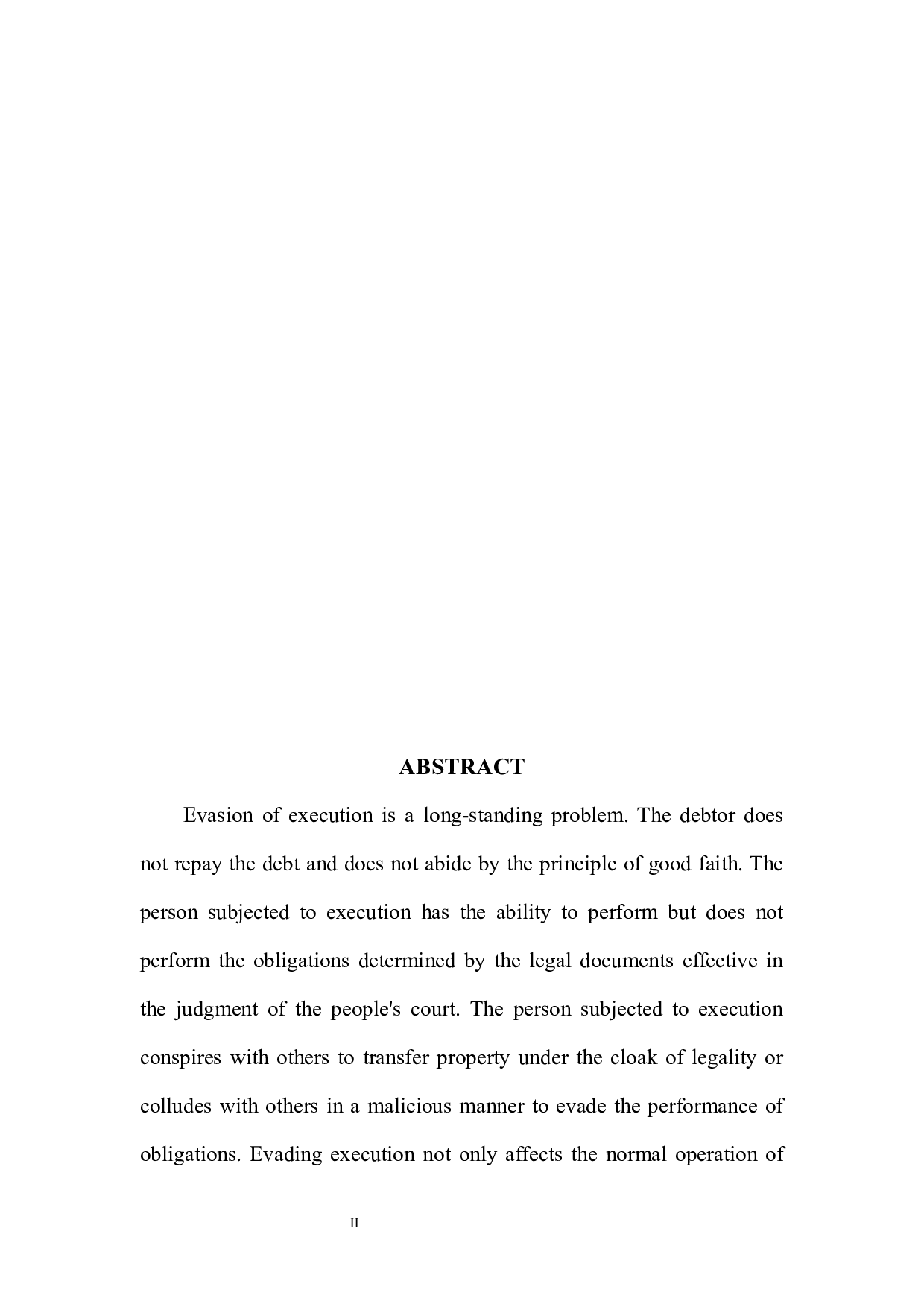 规避执行行为法律规制研究-8113字.docx 第4页