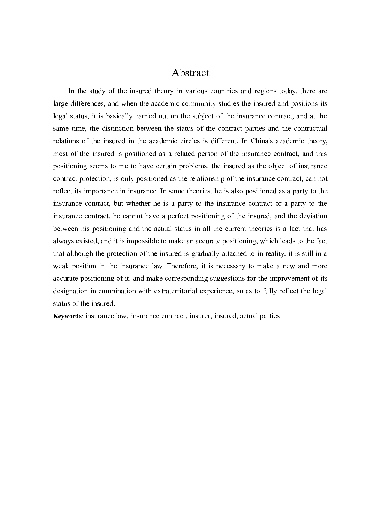 被保险人法律地位研究-24005字.doc 第2页