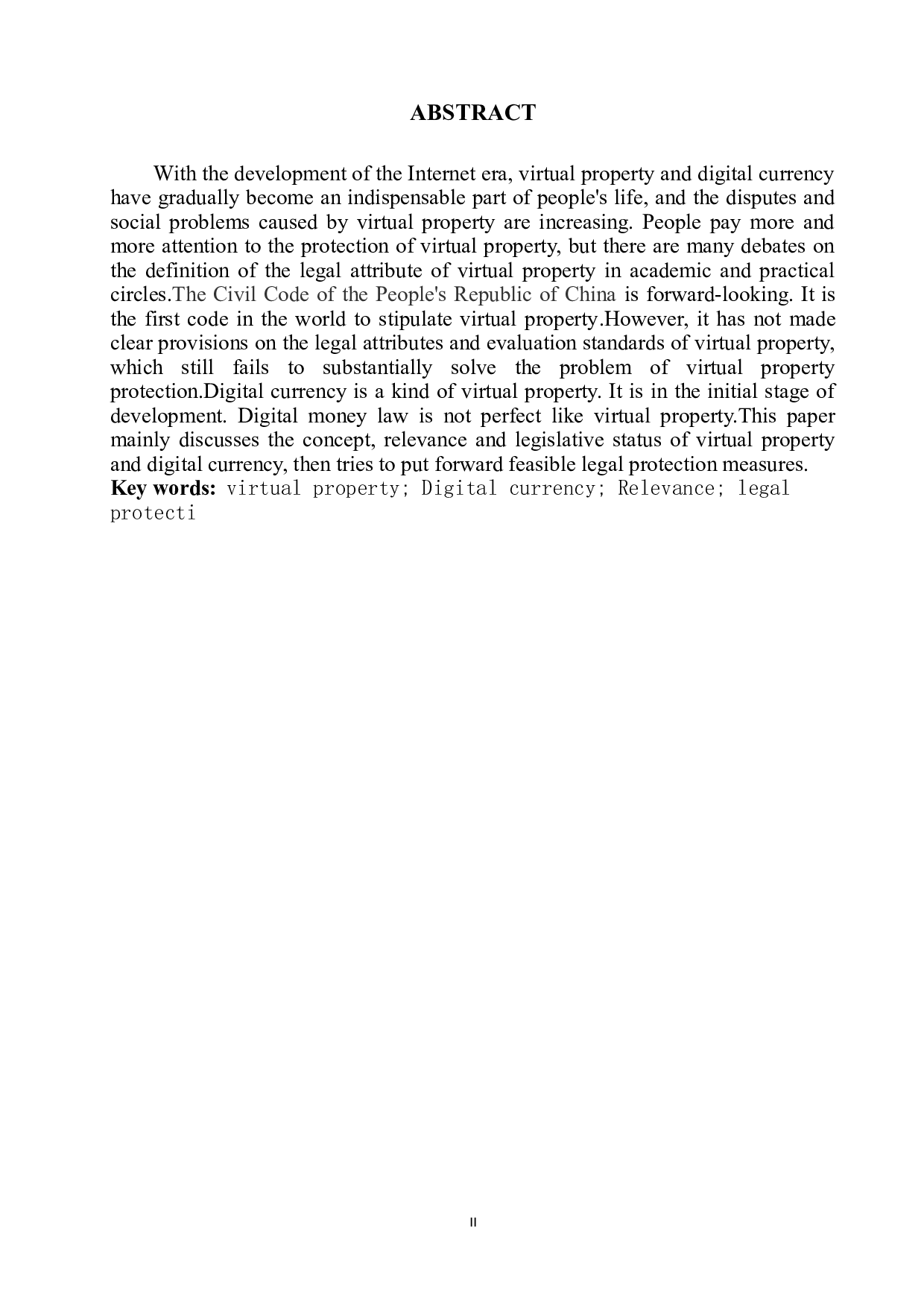 虚拟财产与数字货币的关联及法律保护-9044字.doc 第4页