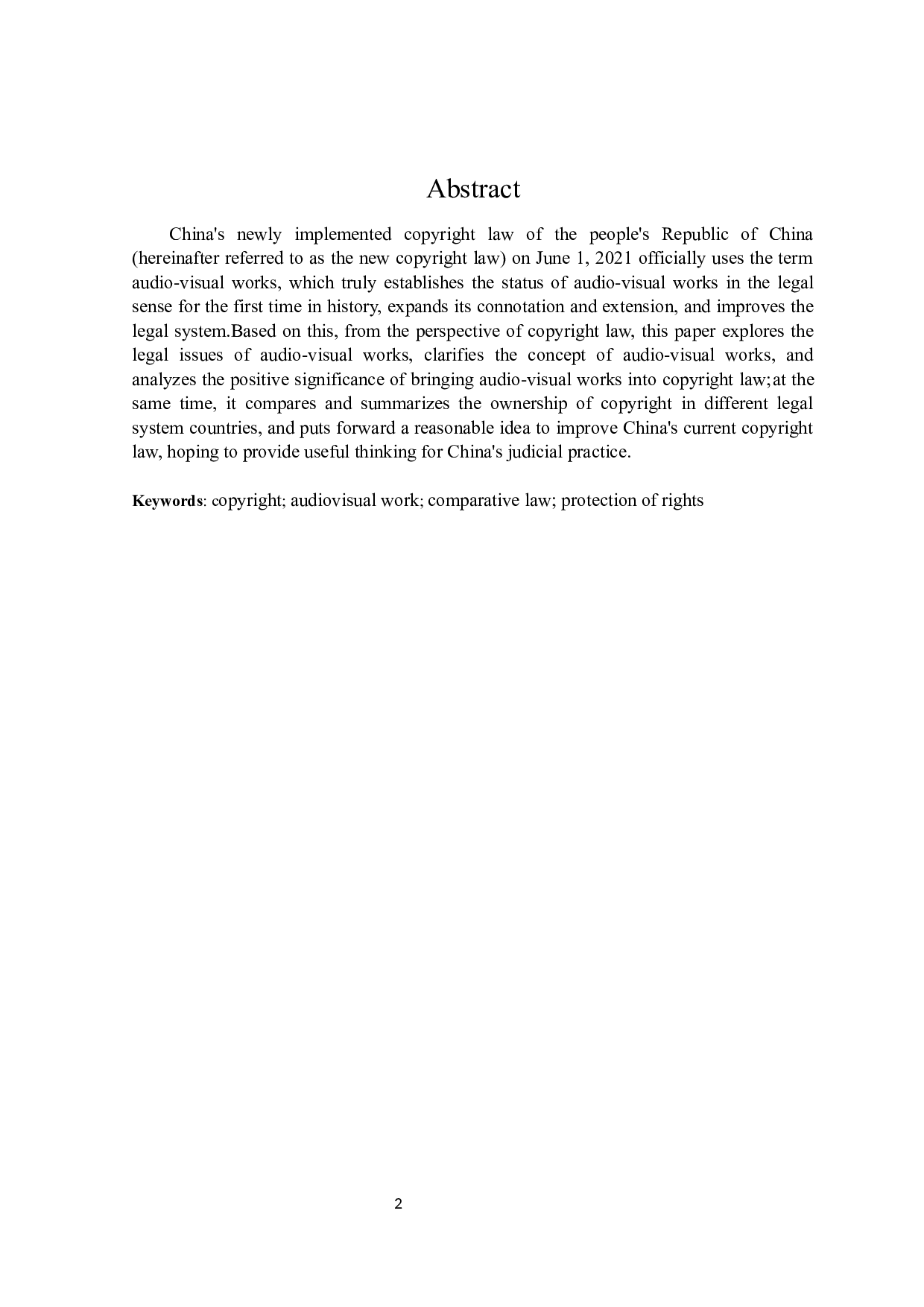 著作权视阈内视听作品法律问题研究-18444字.docx 第2页