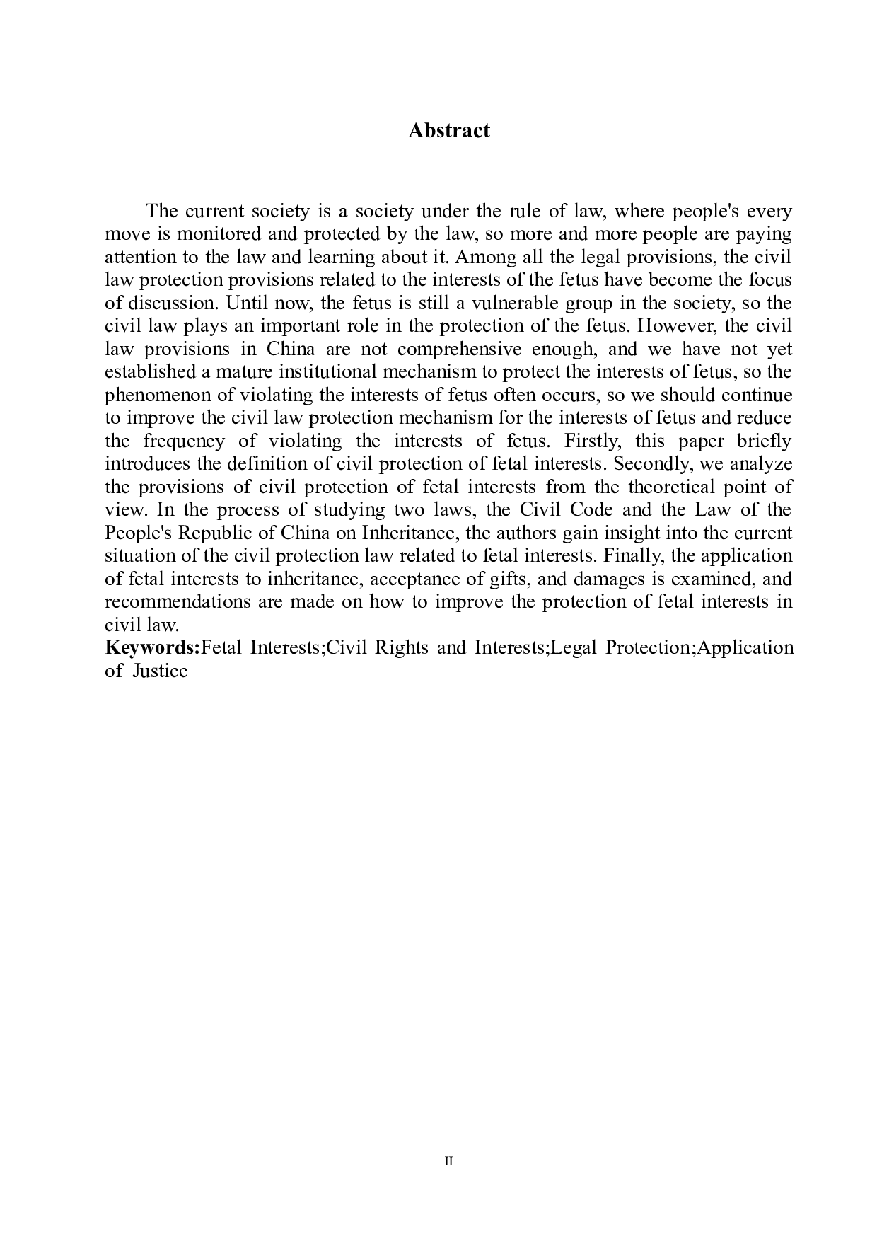 胎儿利益民法保护的发展及完善-10229字.doc 第3页