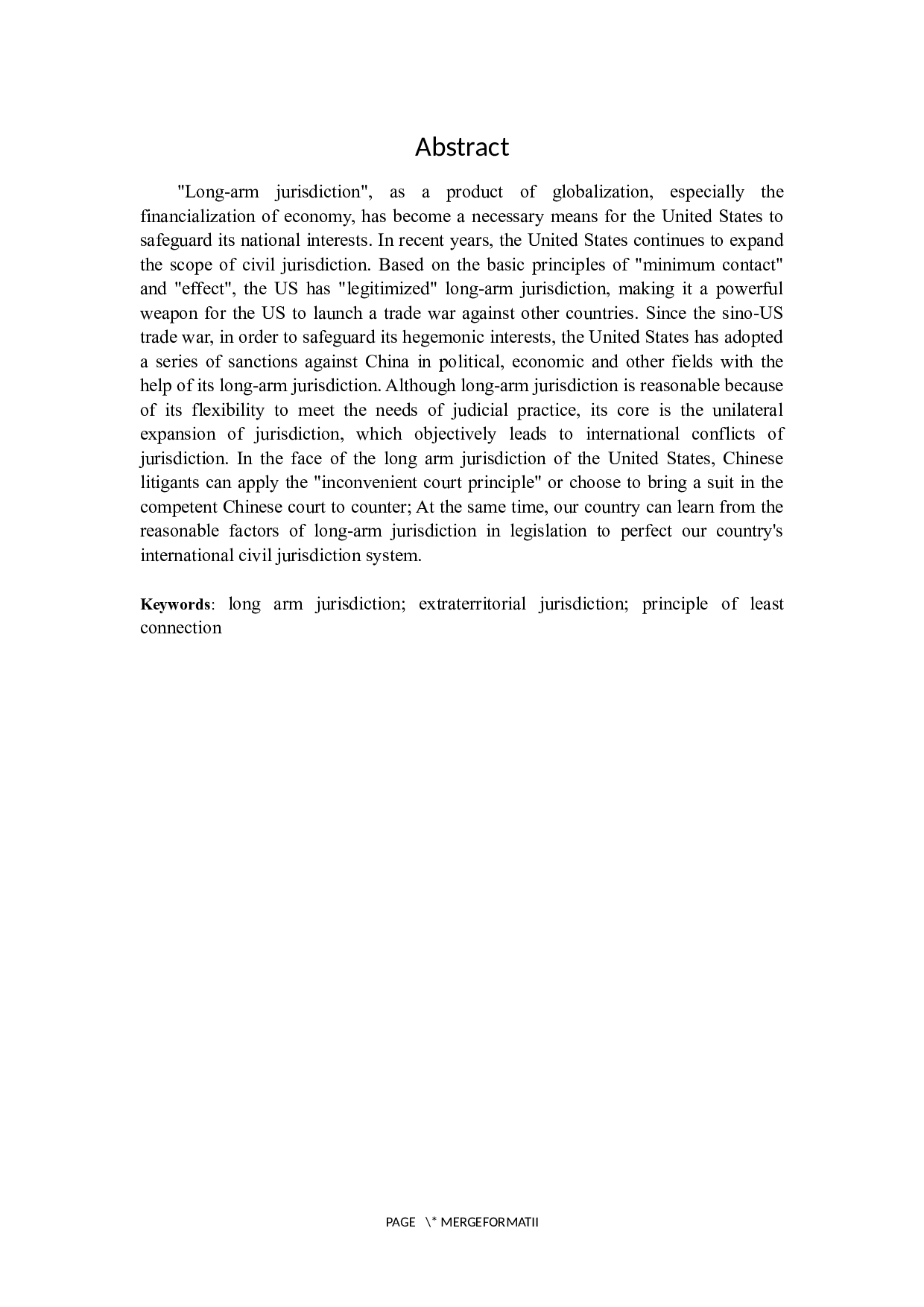 美国长臂管辖权的适用及中国之应对-15960字.docx 第2页