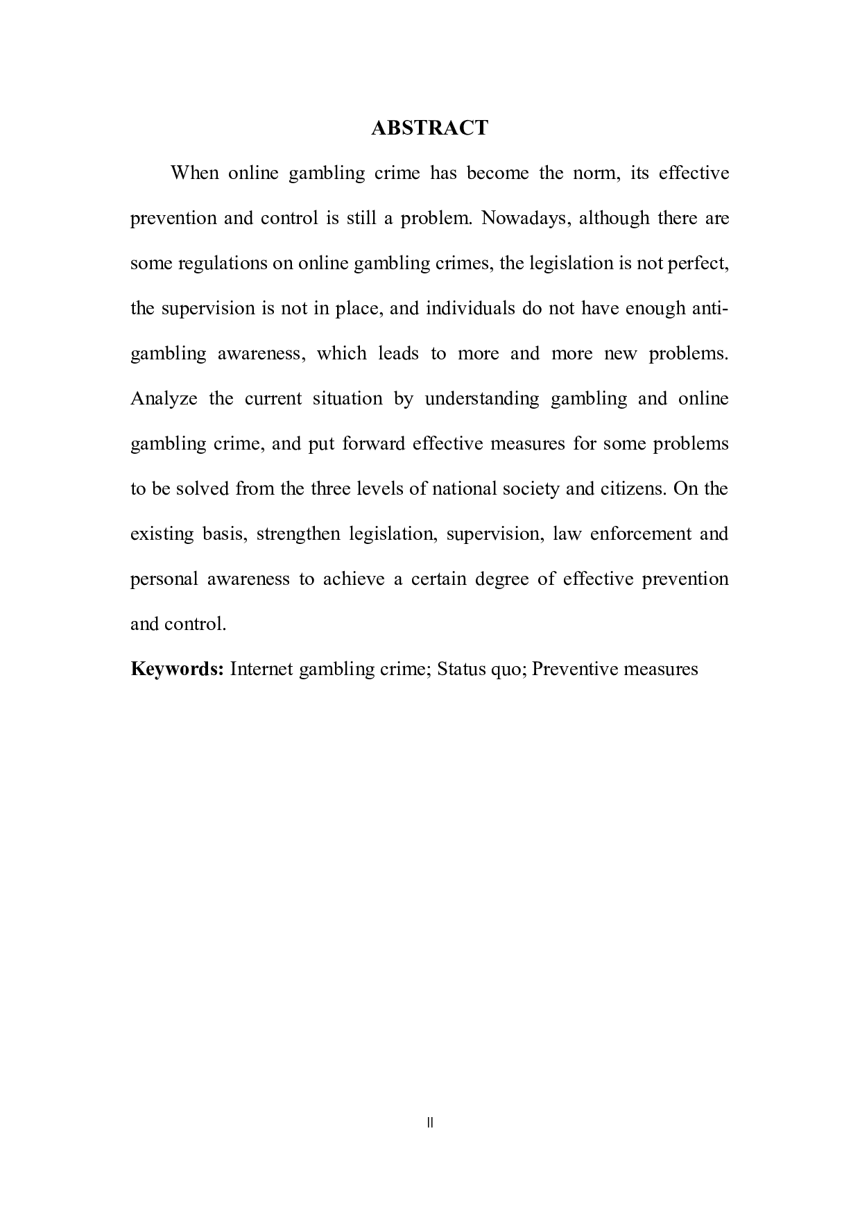 网络赌博犯罪的有效预防对策-6800字.docx 第4页