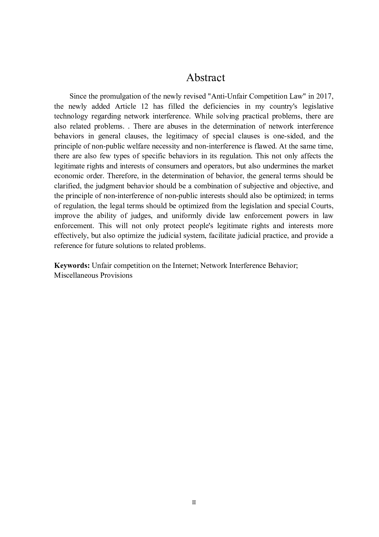 网络干扰行为的界定及其法律规制-18467字.docx 第2页