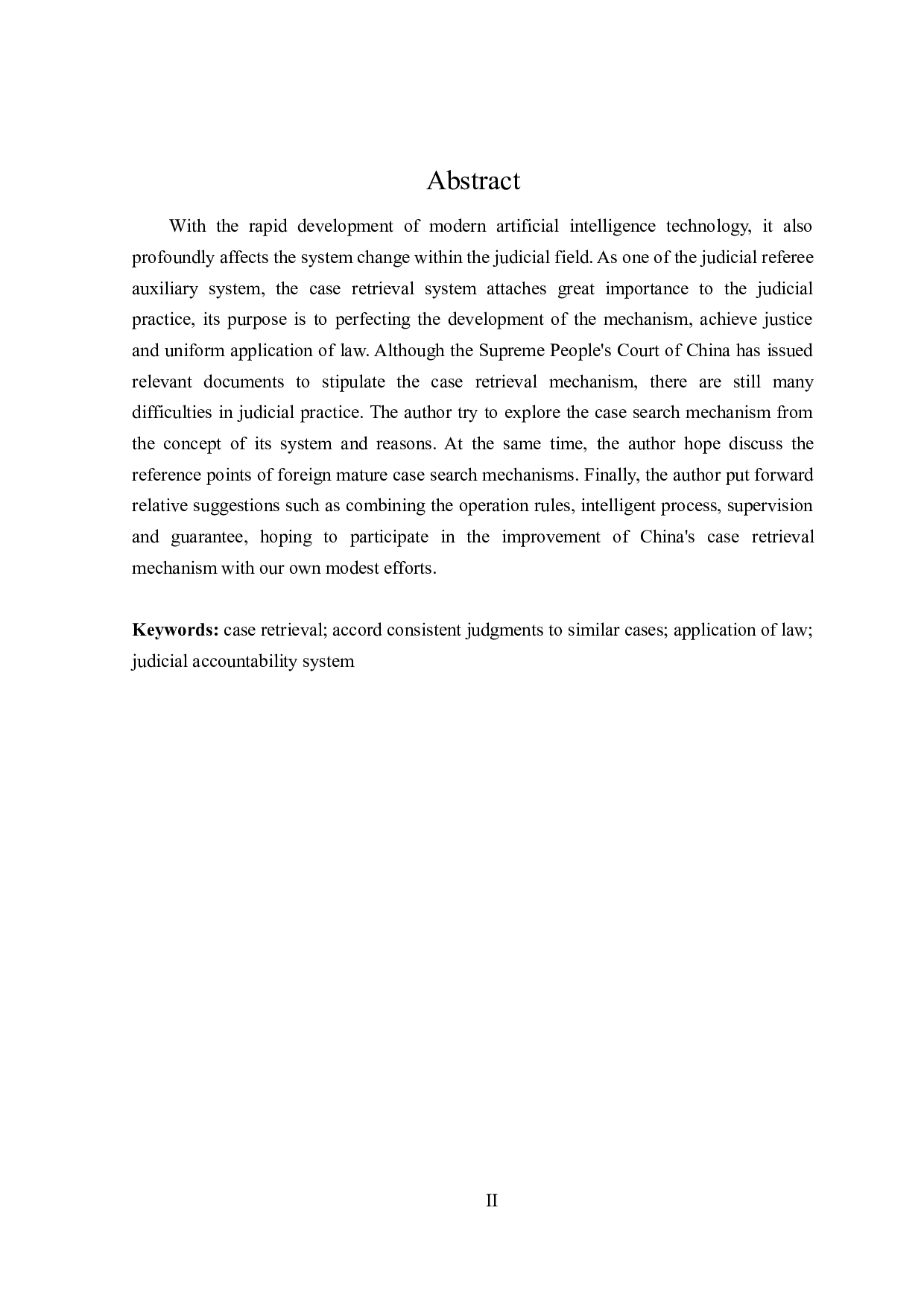 类案检索机制研究-20576字.doc 第2页