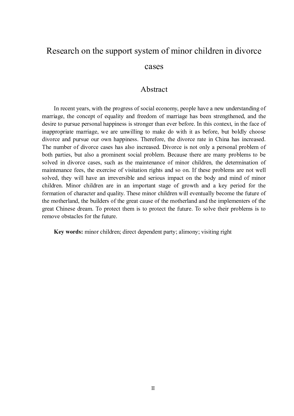 离婚案件中未成年子女抚养制度研究-14323字.docx 第2页