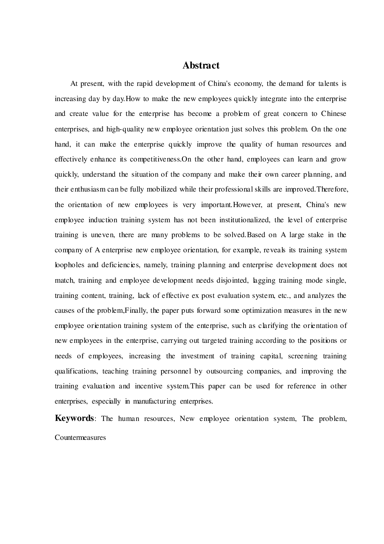 A公司新员工入职培训体系问题研究-19207字.pdf 第3页