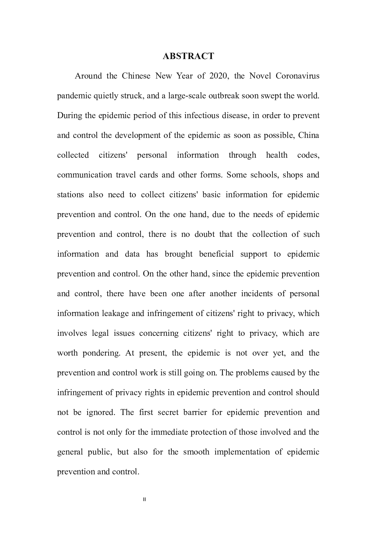 疫情防控下的个人隐私权保护-9784字.docx 第5页