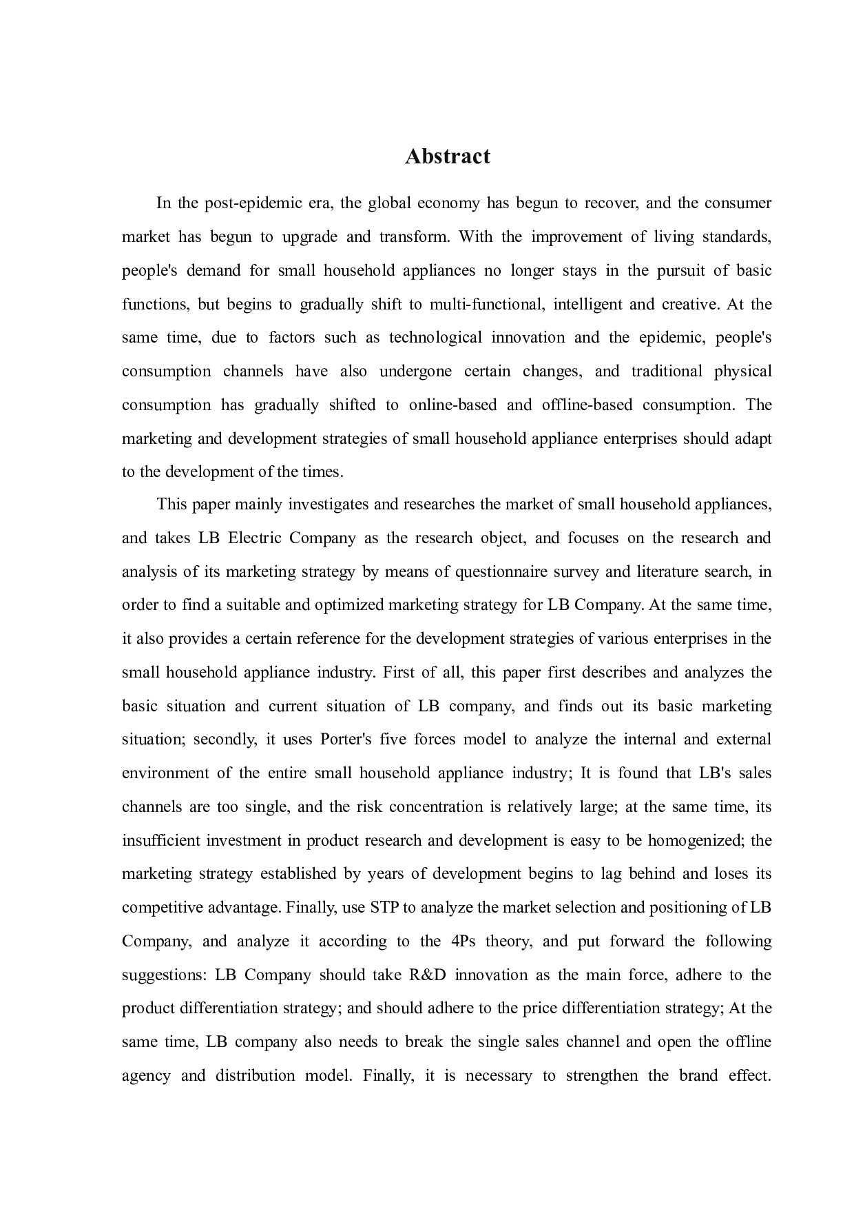 LB电器股份有限公司营销策略研究-26937字.docx 第3页