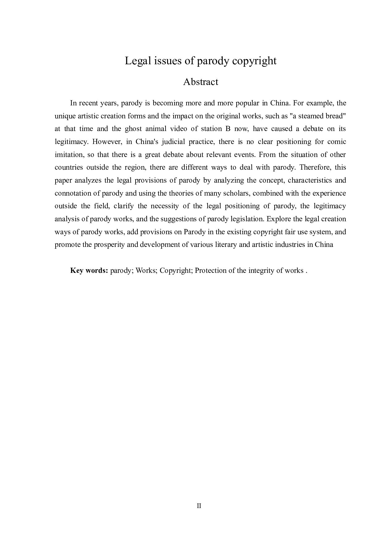 滑稽模仿作品著作权问题研究-14875字.docx 第2页