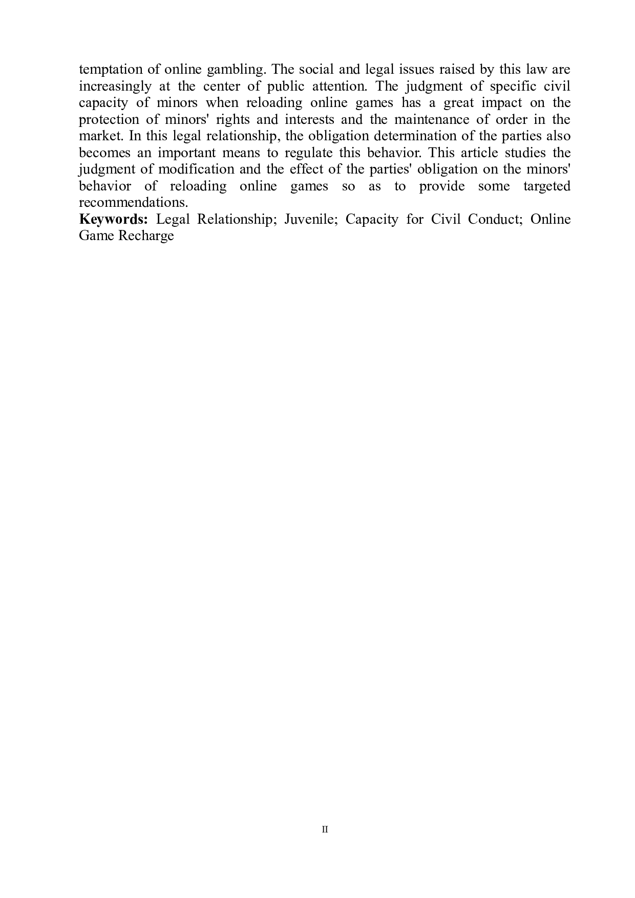 法律视角下未成年人网络游戏充值行为研究-7431字.doc 第4页