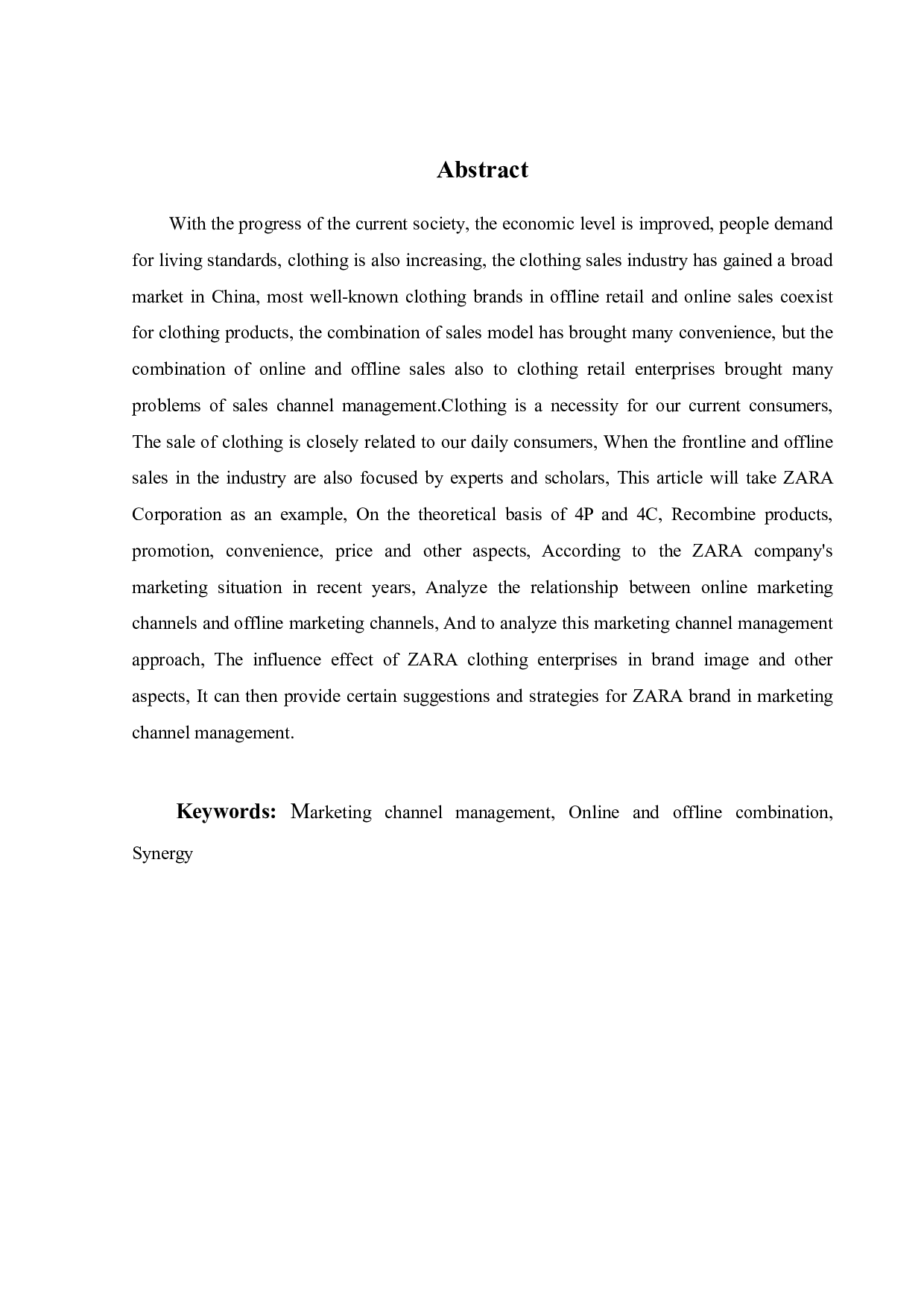 ZARA营销渠道管理研究-19699字.pdf 第2页