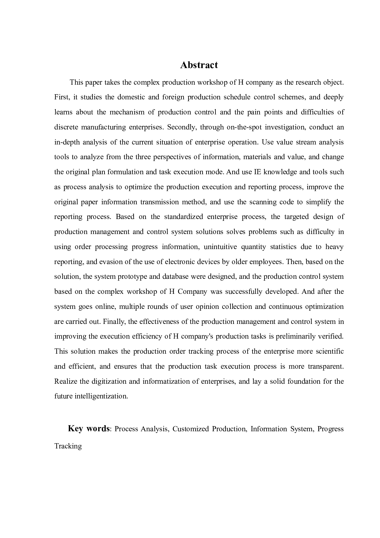 H公司生产管控系统设计与开发-20069字.pdf 第2页