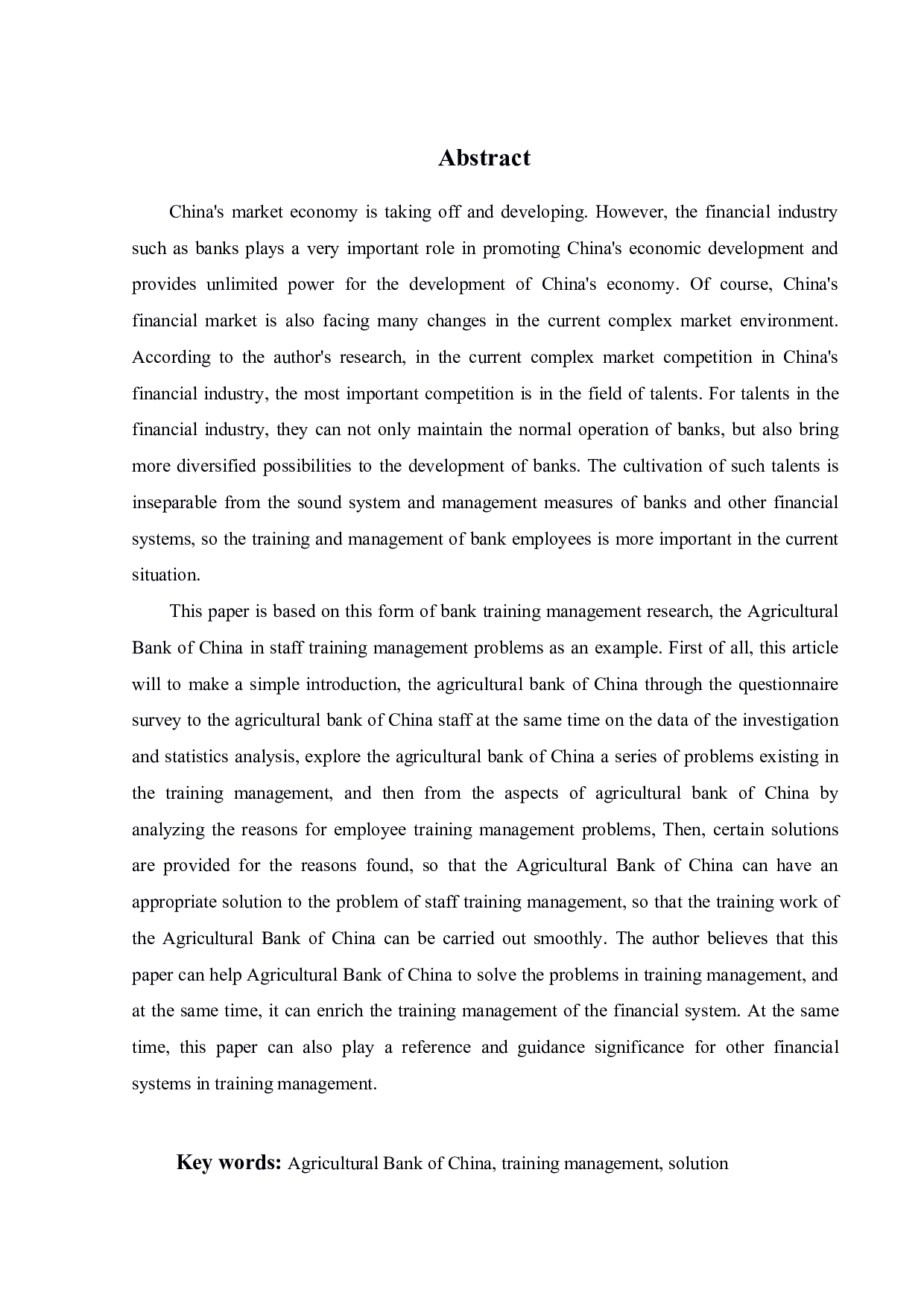 中国N银行培训管理问题及改善措施-19978字.pdf 第1页