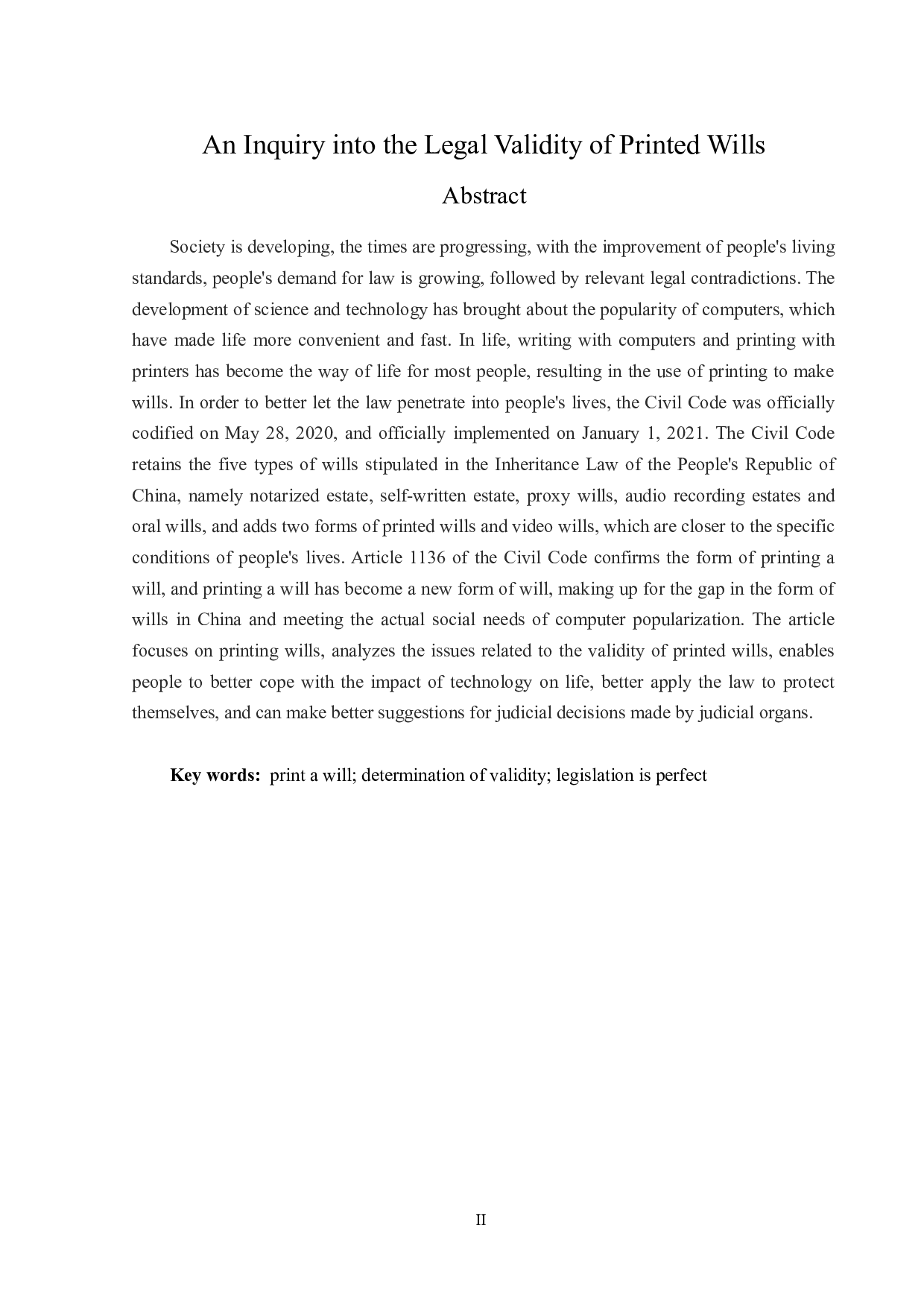 打印遗嘱的法律效力探究-14697字.docx 第2页